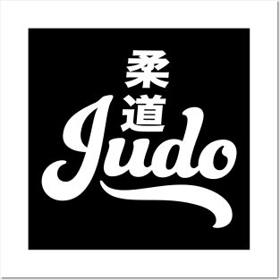 Judo Posters and Art